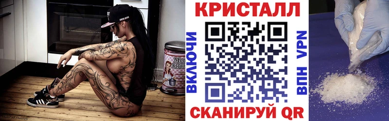 Amphetamine Premium Курчатов