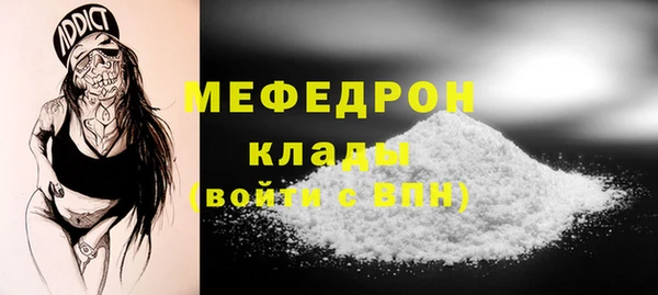 гидропоника Абдулино