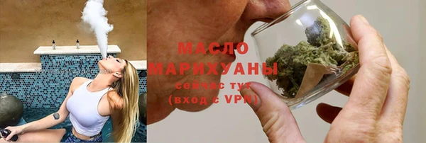 метадон Новодвинск