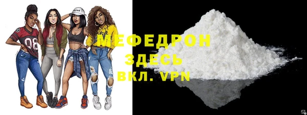 СК Абинск