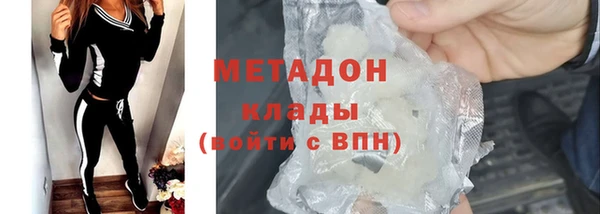 СК Абинск