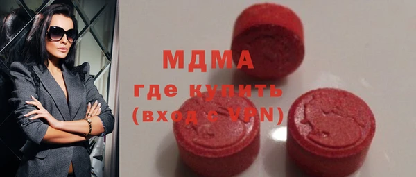 СК Абинск