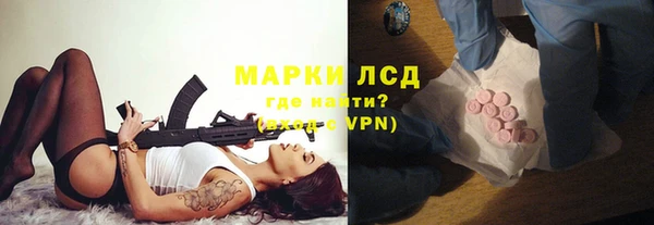 СК Абинск