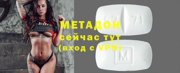 гидропоника Абдулино