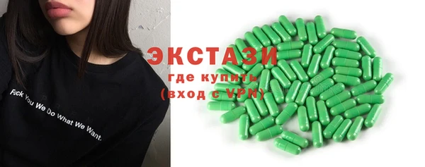 метадон Новодвинск