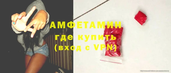СК Абинск