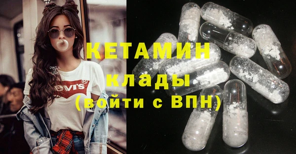 гидропоника Абдулино
