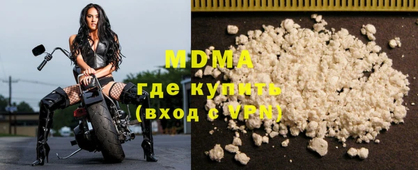 СК Абинск