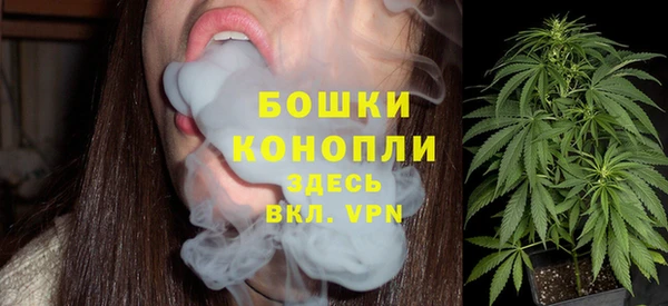 гидропоника Абдулино