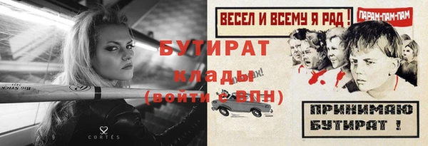 СК Абинск