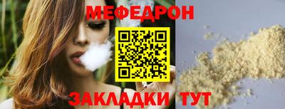 дурь Ипатово