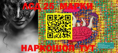 apvp Изобильный