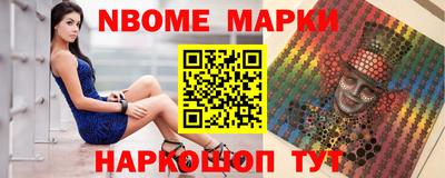 дурь Ипатово