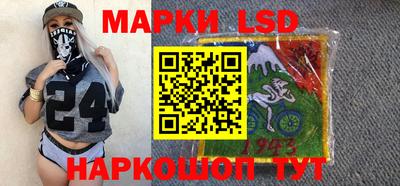 apvp Изобильный