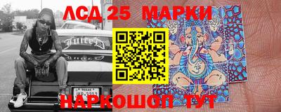 кокаин перу Ирбит