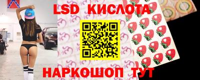 дурь Ипатово