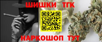 скорость Канаш