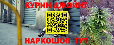 кокаин перу Ирбит
