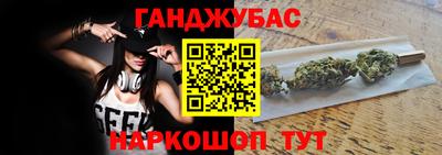 дурь Ипатово