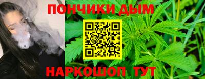 кокаин перу Ирбит