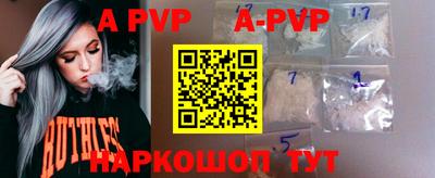 кокаин перу Ирбит