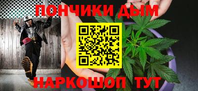 кокаин перу Ирбит