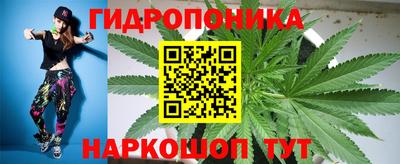 дурь Ипатово