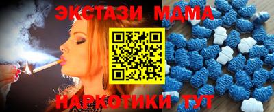 кокаин перу Ирбит