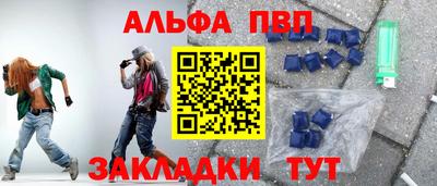 кокаин перу Ирбит