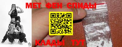 кокаин перу Ирбит