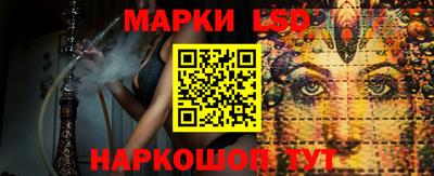 apvp Изобильный
