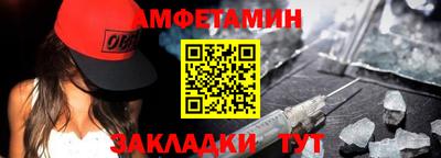 apvp Изобильный
