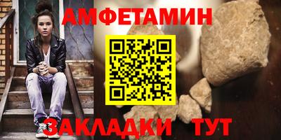 дурь Ипатово