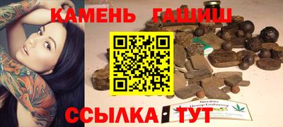 кокаин перу Ирбит