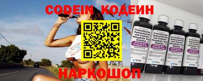 дурь Ипатово