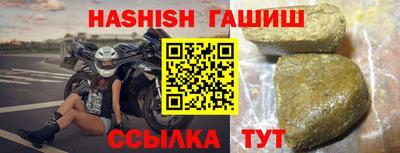 apvp Изобильный