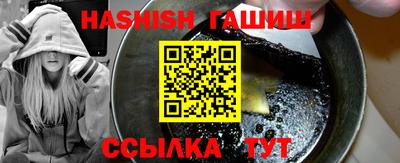 дмт Кандалакша