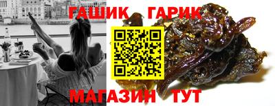 apvp Изобильный