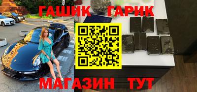 apvp Изобильный