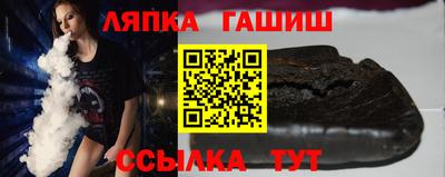 apvp Изобильный