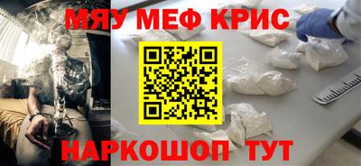 дурь Ипатово