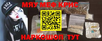 кокаин перу Ирбит
