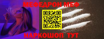 кокаин перу Ирбит