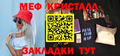 apvp Изобильный