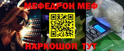 apvp Изобильный