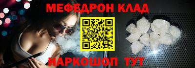 дурь Ипатово