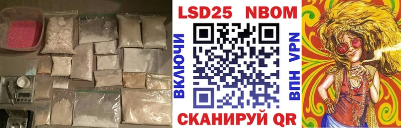 ЛСД экстази ecstasy  Курчатов 